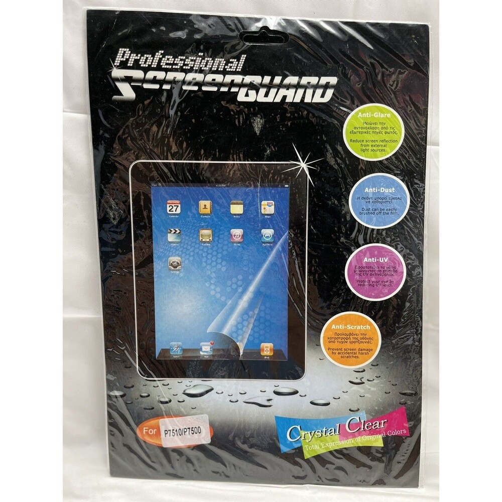 Professional Screen Guard For IPAD P7510/P7500 8”x11”